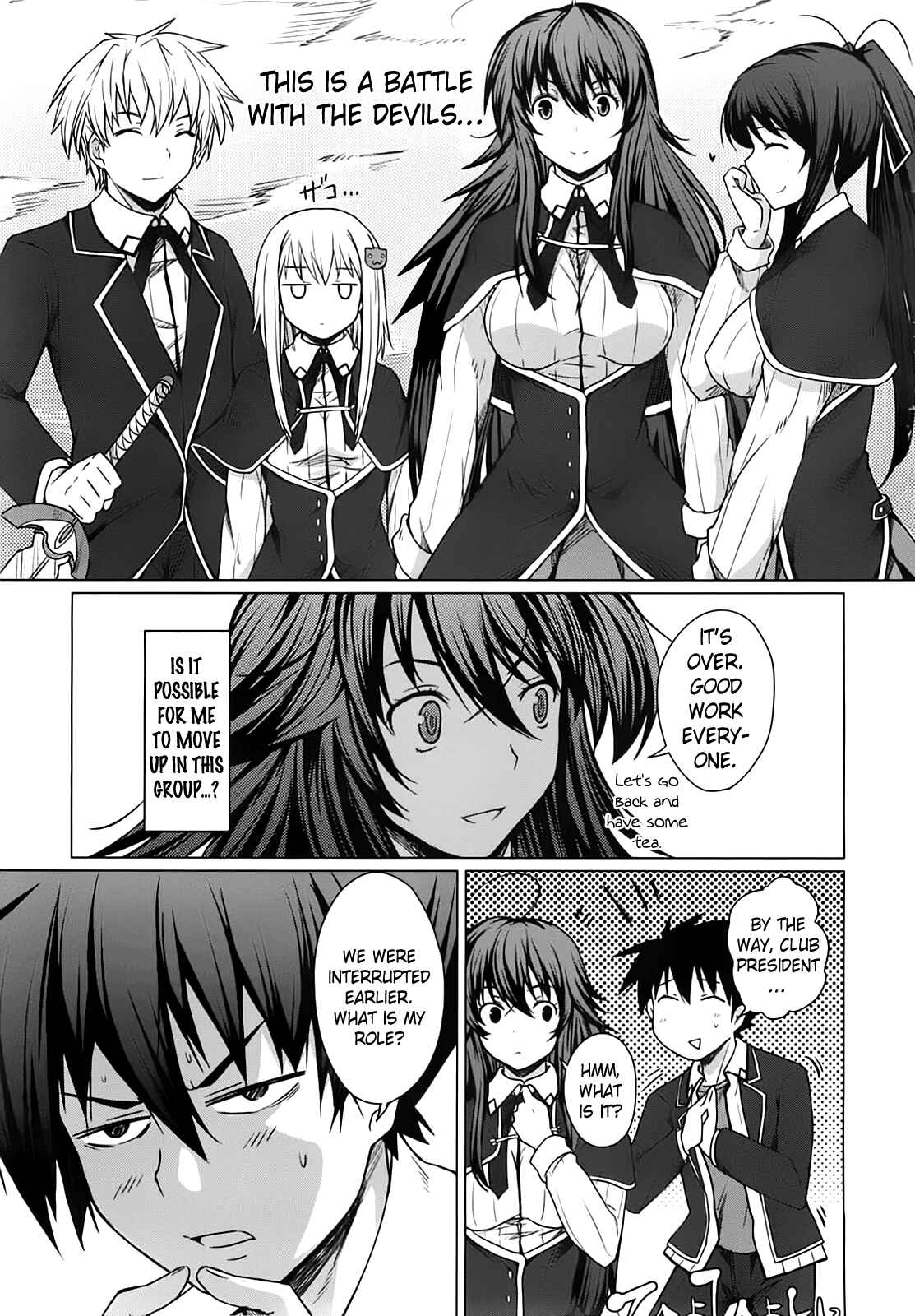 Page 36 Chapter 3 High School DxD