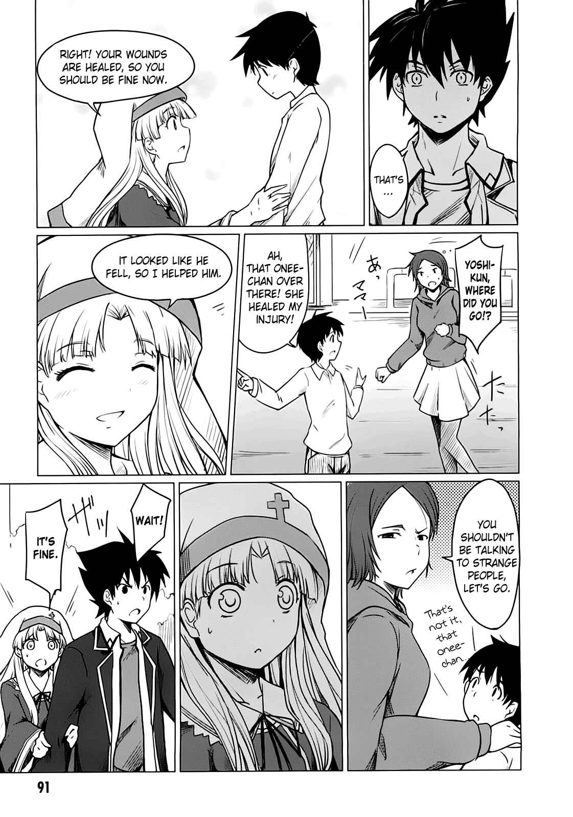 Page 8 Chapter 3 High School DxD