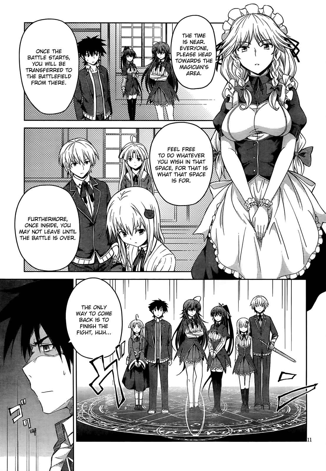 Page 12 Chapter 17 High School DxD