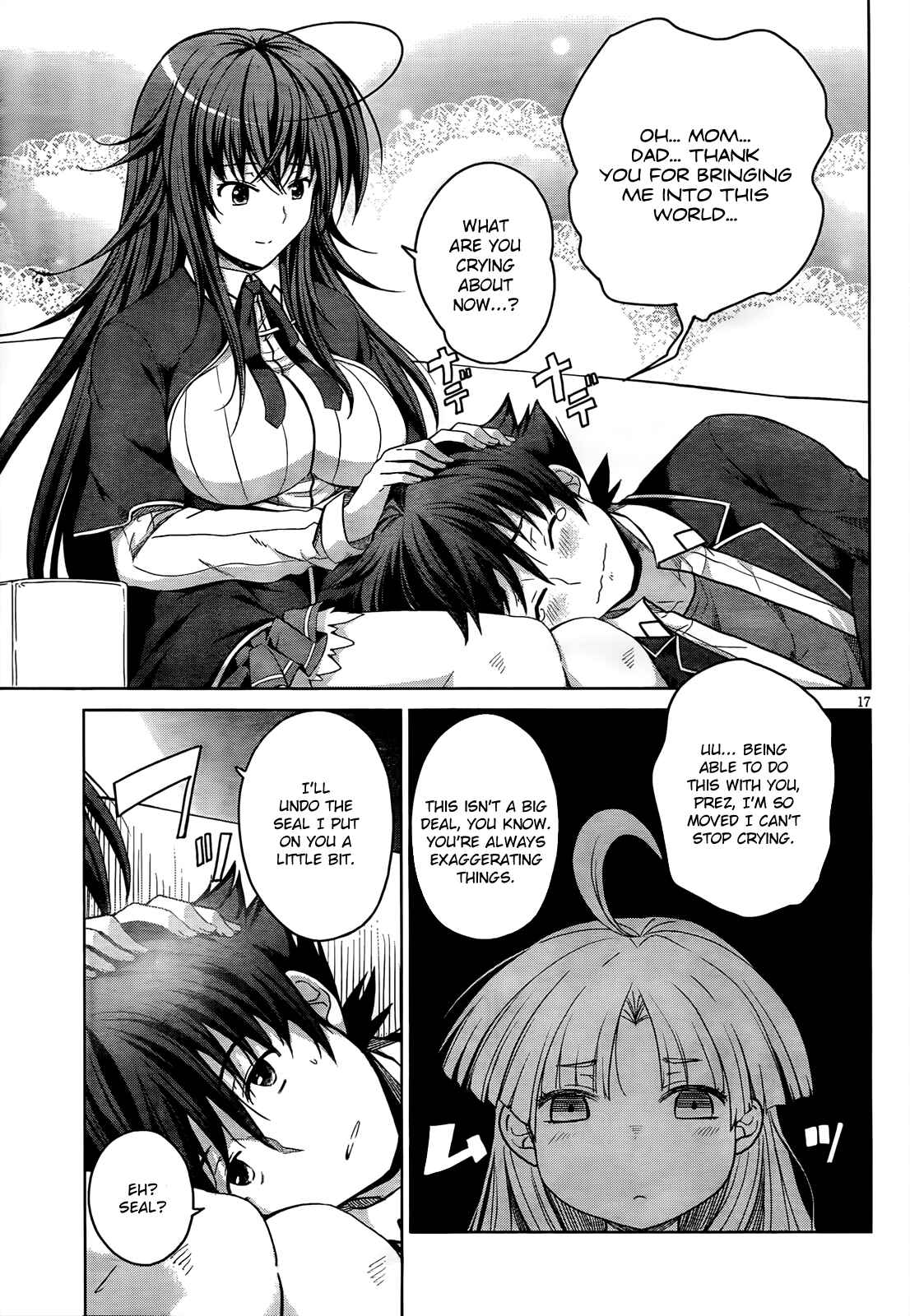Page 18 Chapter 17 High School DxD