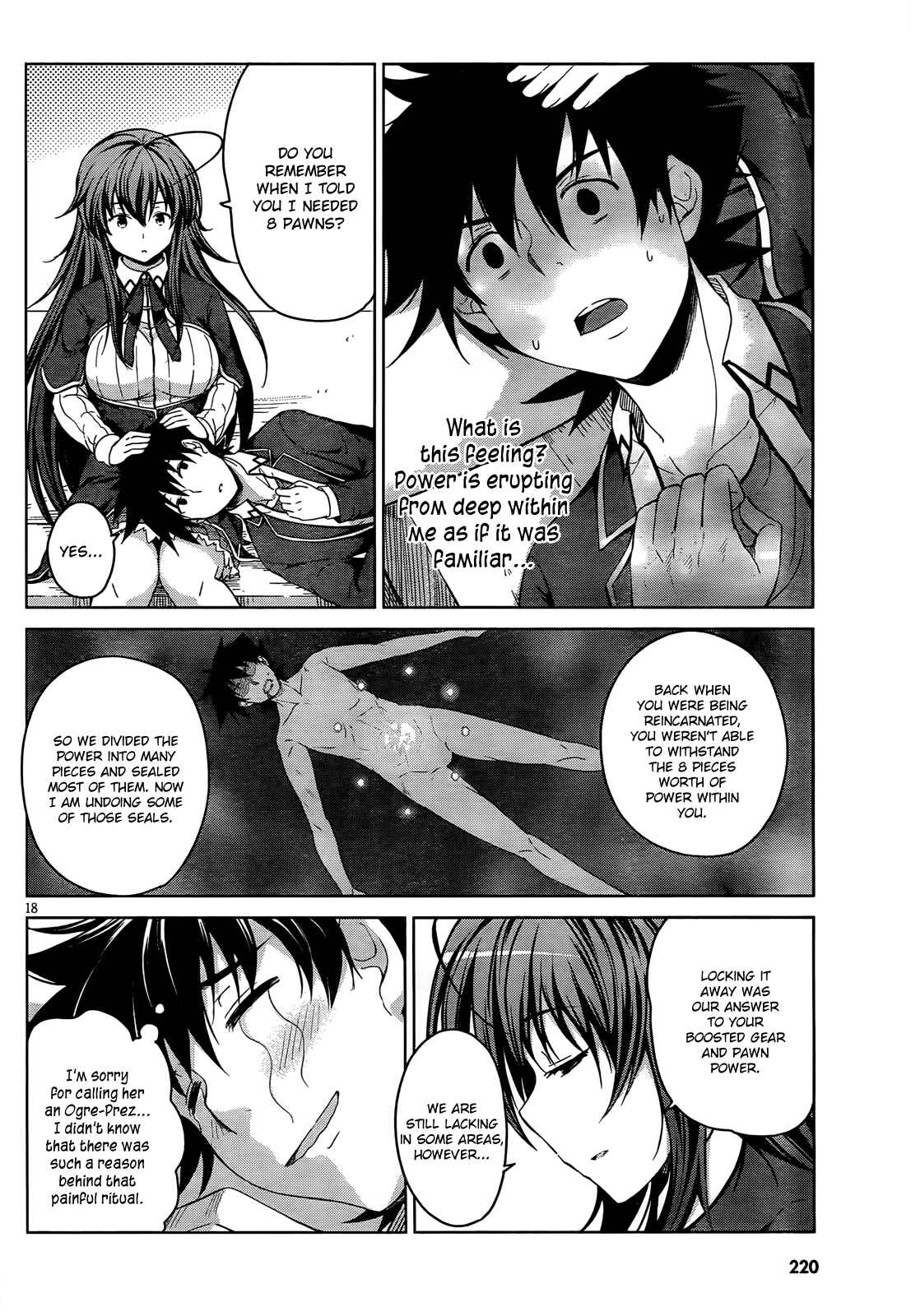 Page 19 Chapter 17 High School DxD