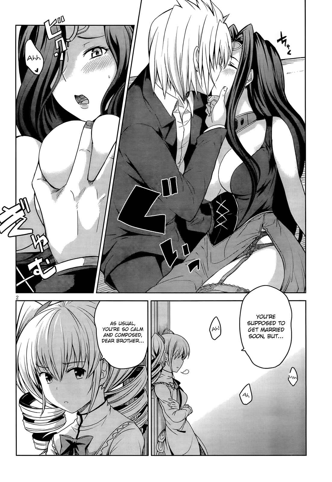 Page 3 Chapter 17 High School DxD
