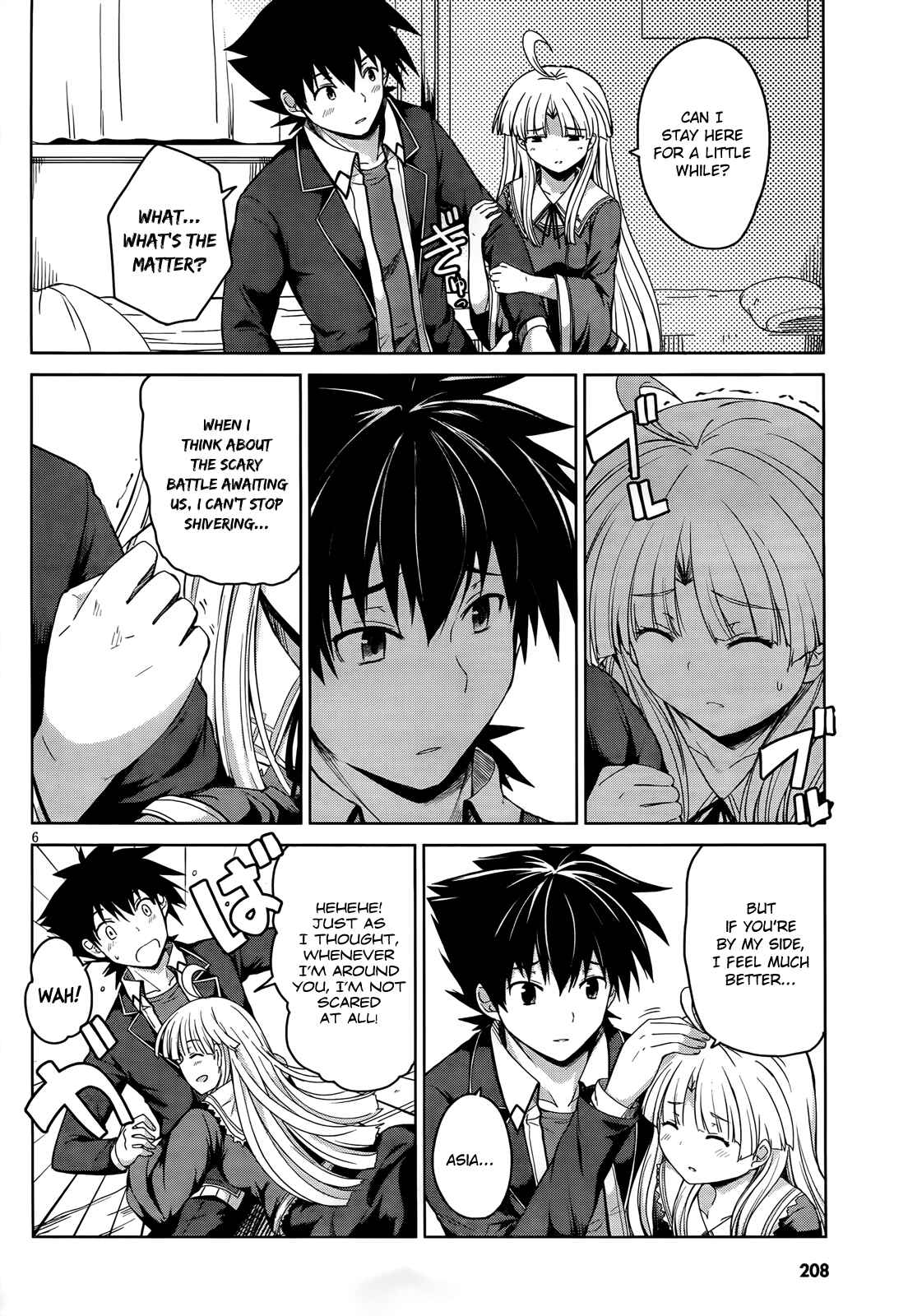 Page 7 Chapter 17 High School DxD