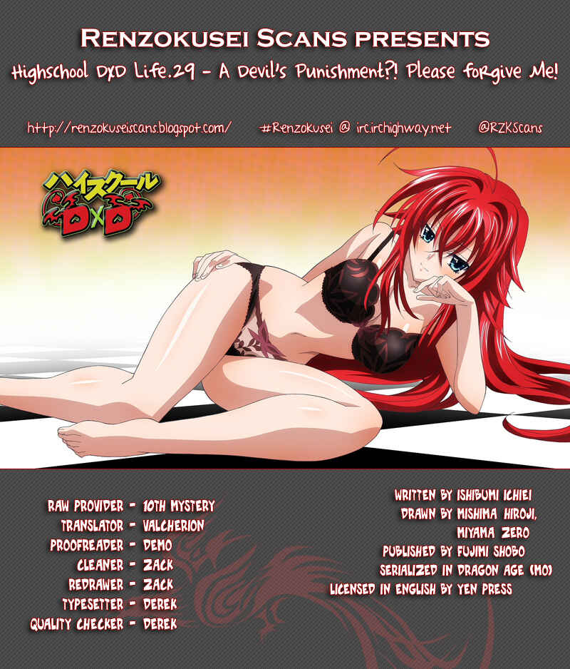 Page 1 Chapter 29 High School DxD
