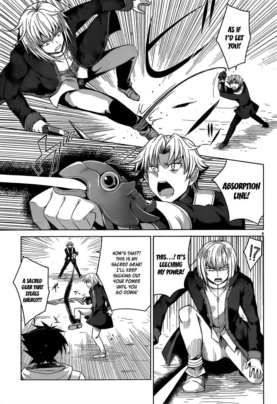 Page 10 Chapter 29 High School DxD