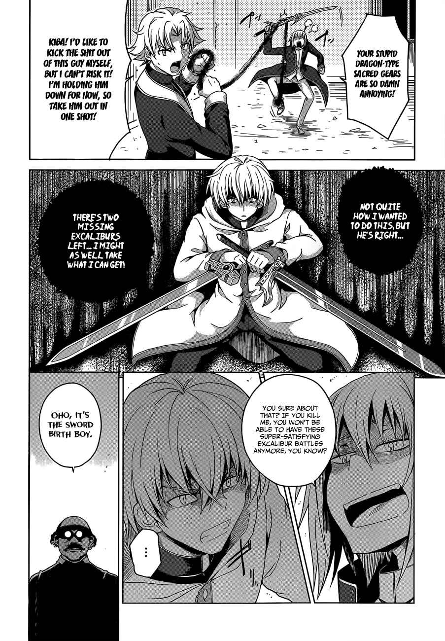 Page 11 Chapter 29 High School DxD