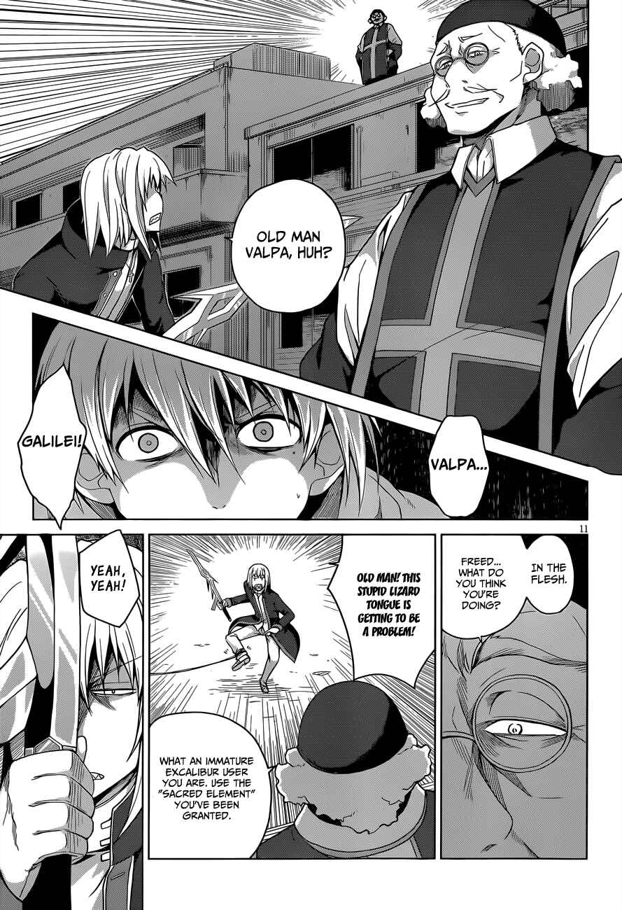 Page 12 Chapter 29 High School DxD