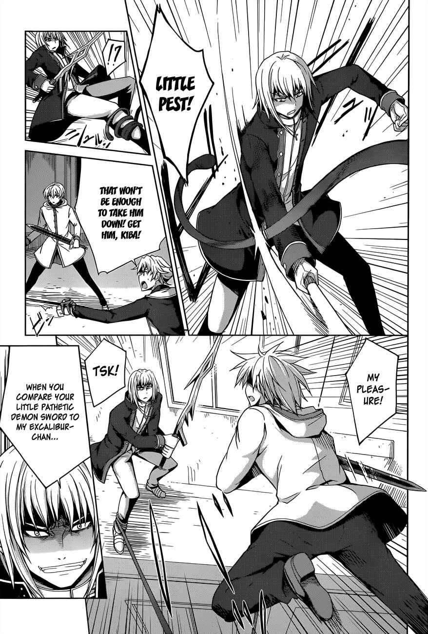 Page 4 Chapter 29 High School DxD