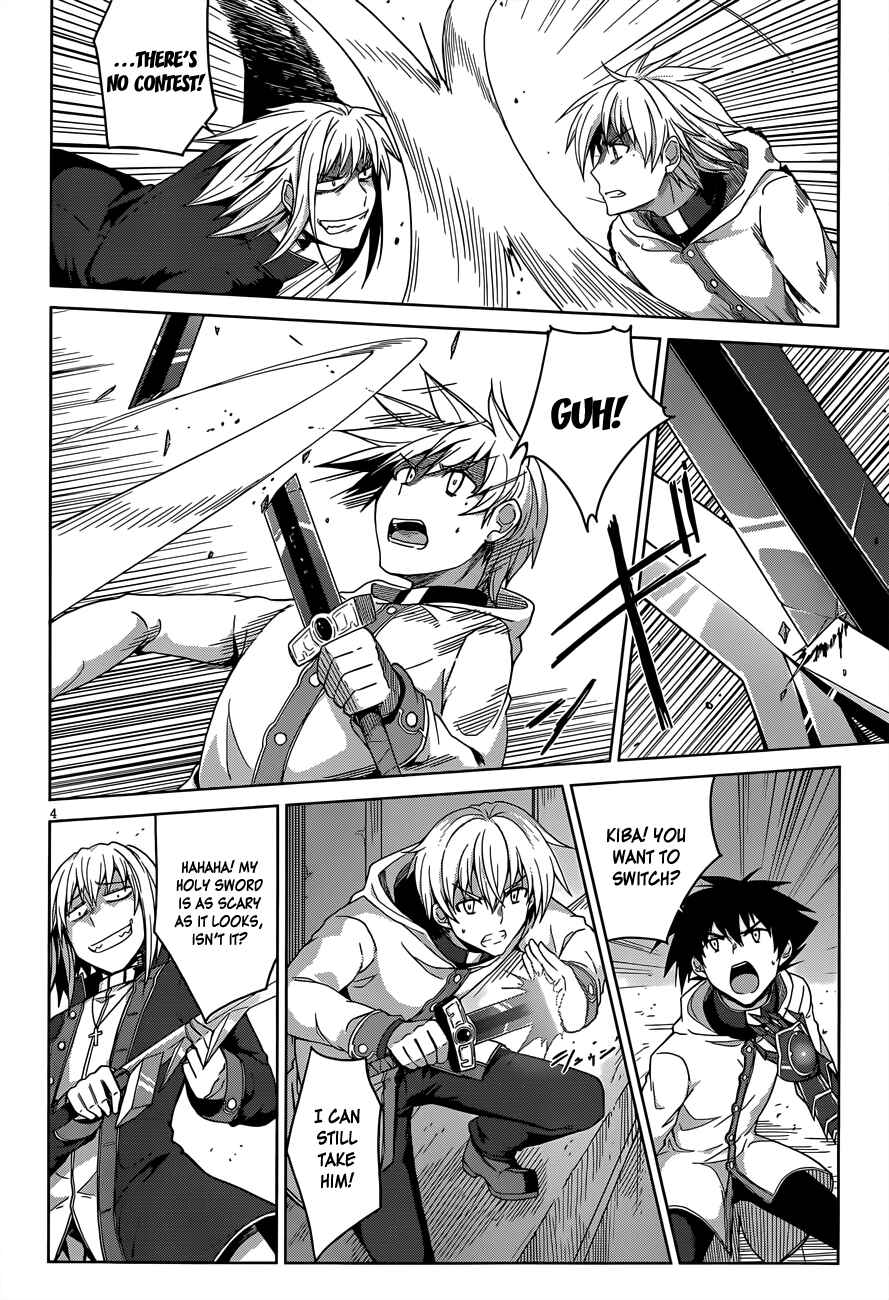 Page 5 Chapter 29 High School DxD