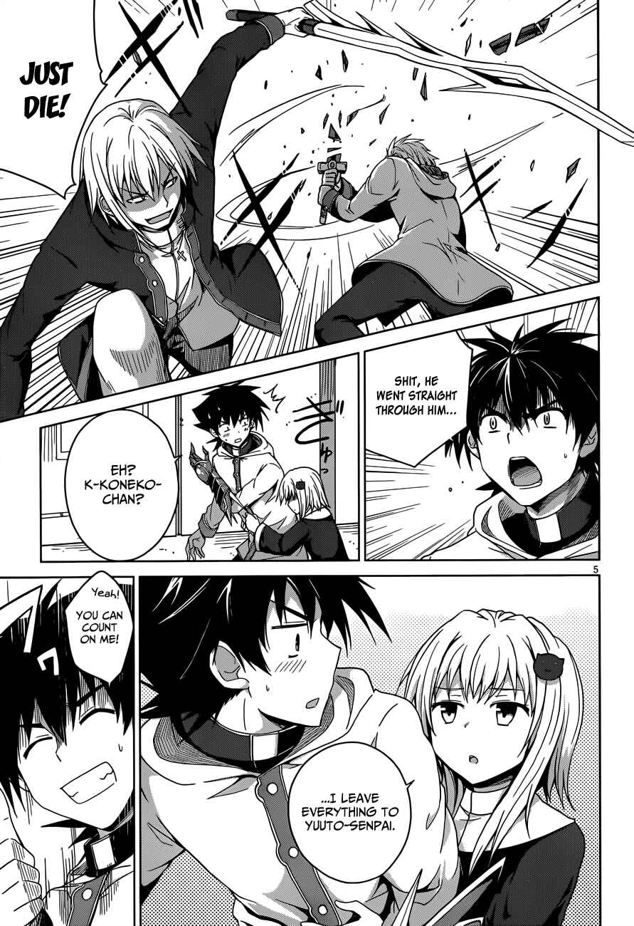 Page 6 Chapter 29 High School DxD