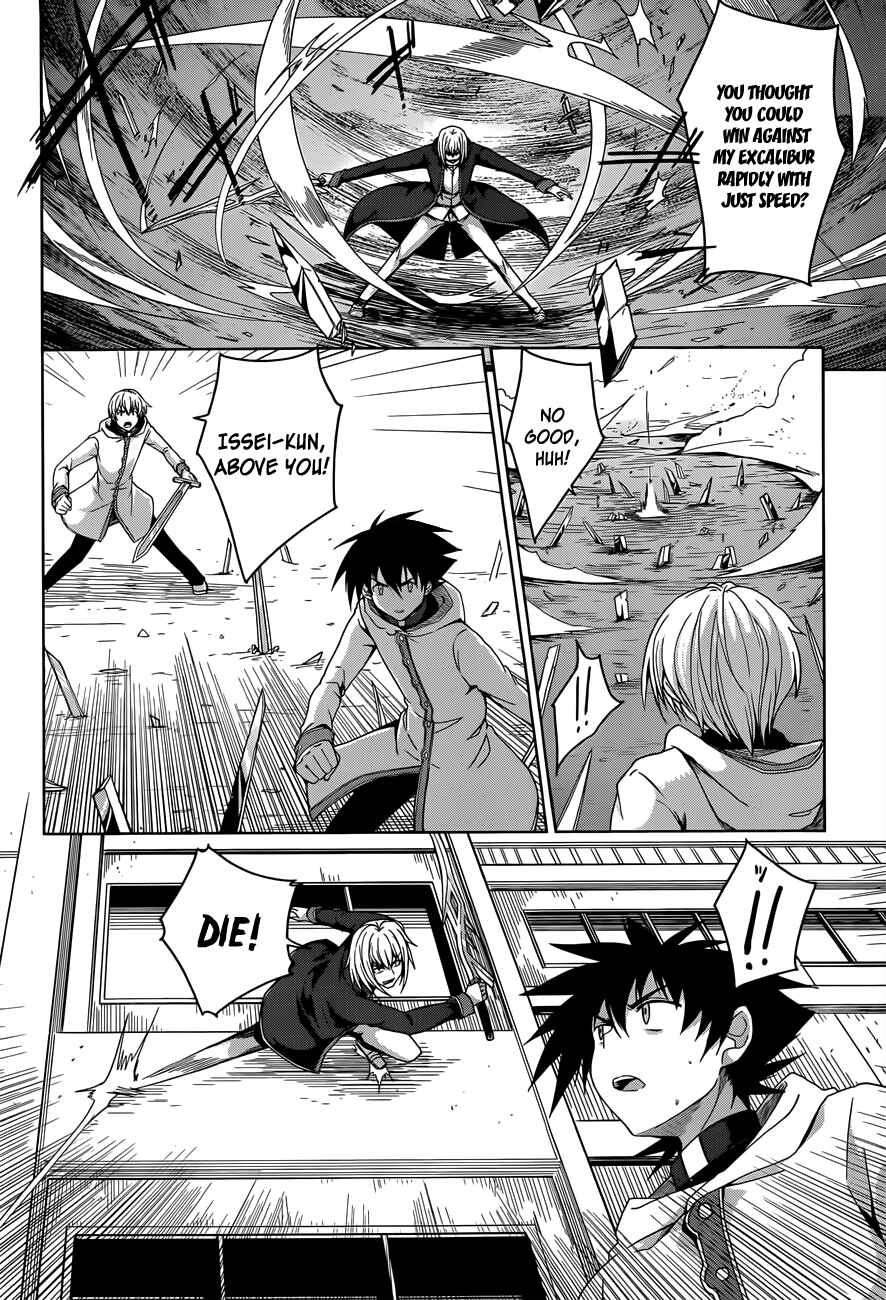 Page 9 Chapter 29 High School DxD
