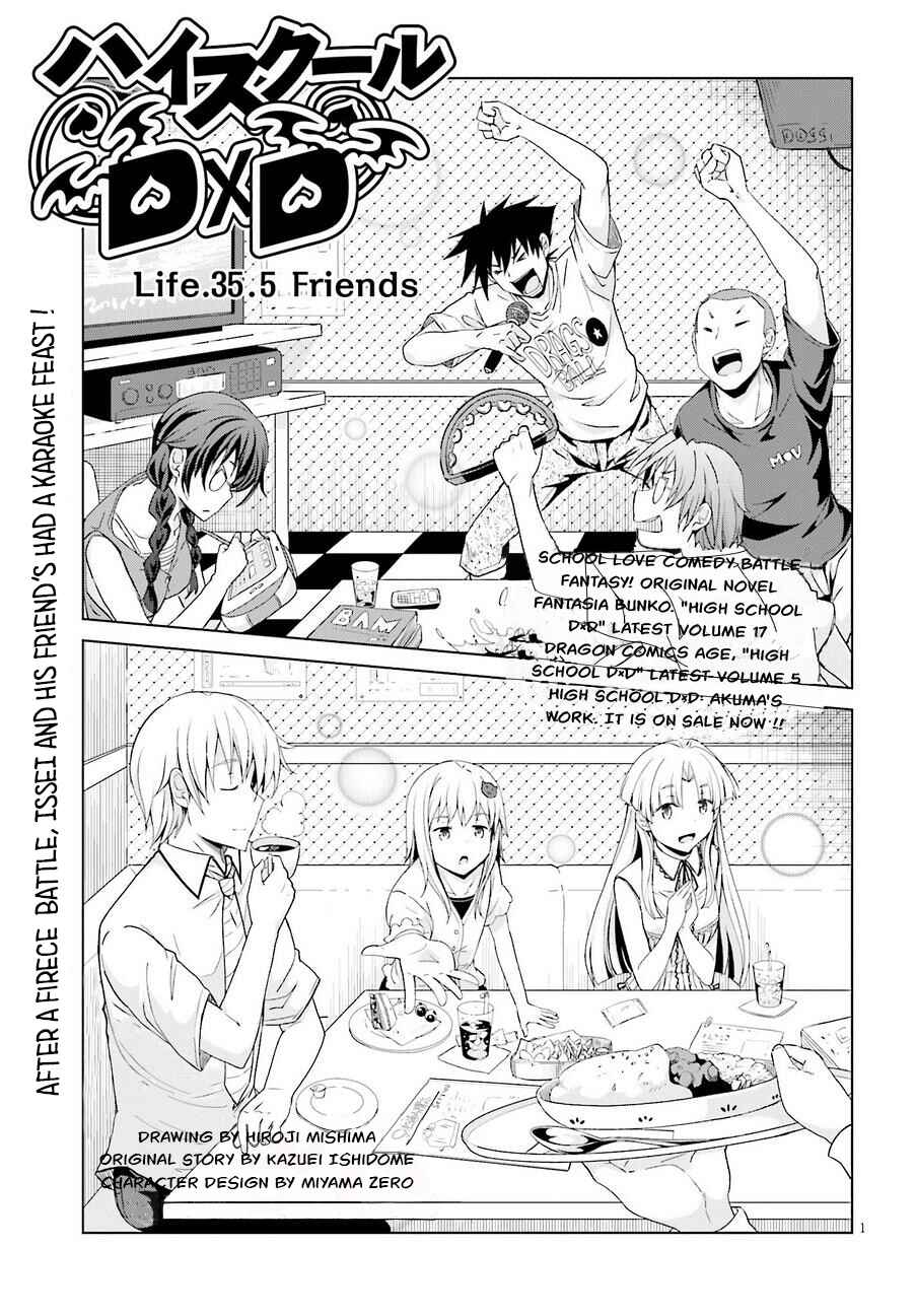 Page 1 Chapter 35.5 High School DxD