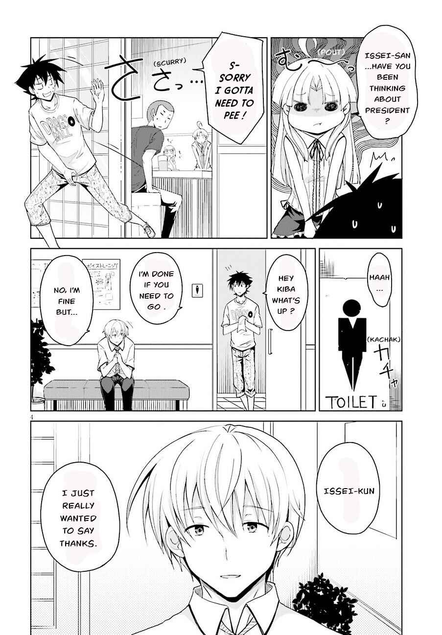 Page 4 Chapter 35.5 High School DxD