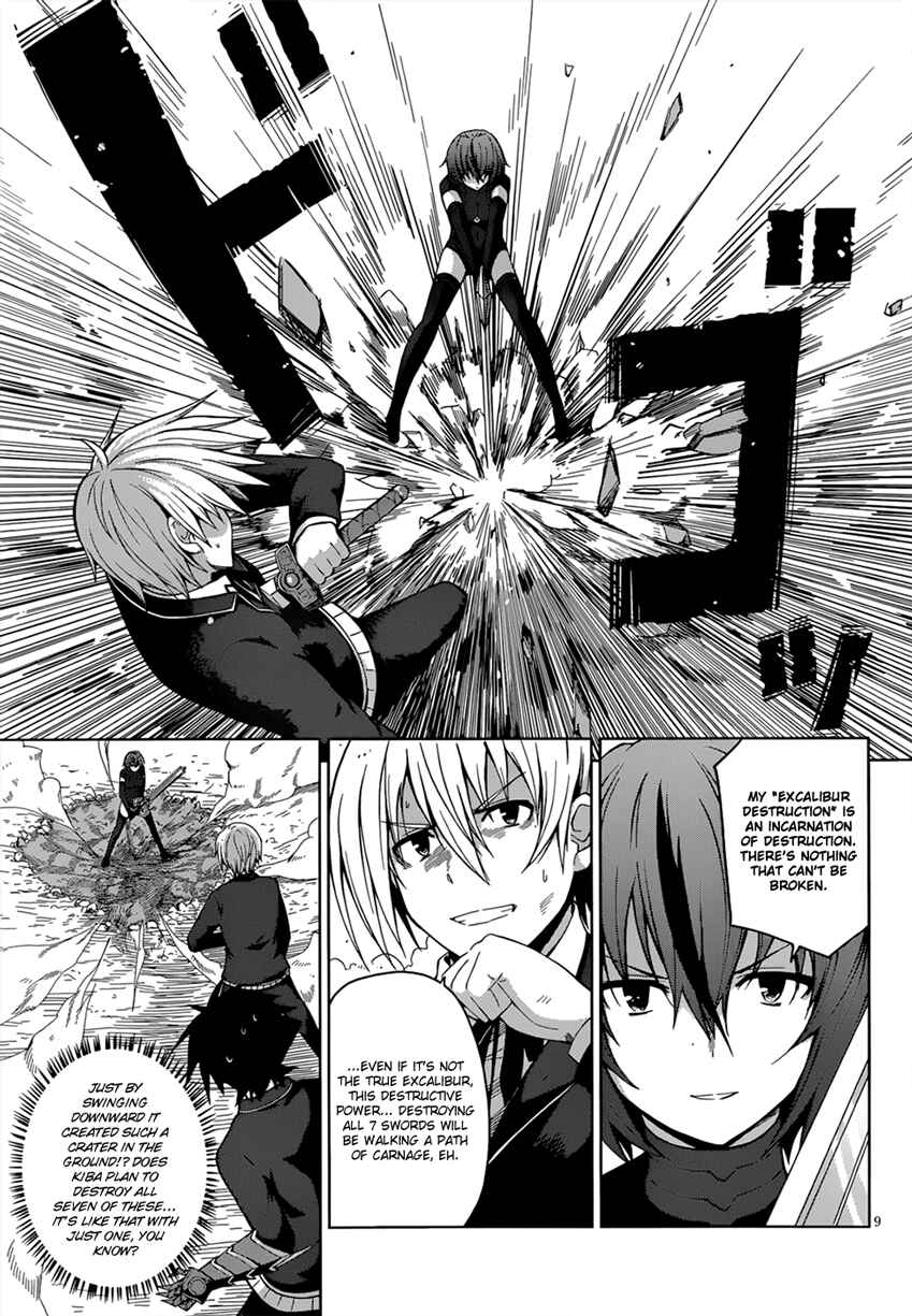 Page 9 Chapter 27 High School DxD