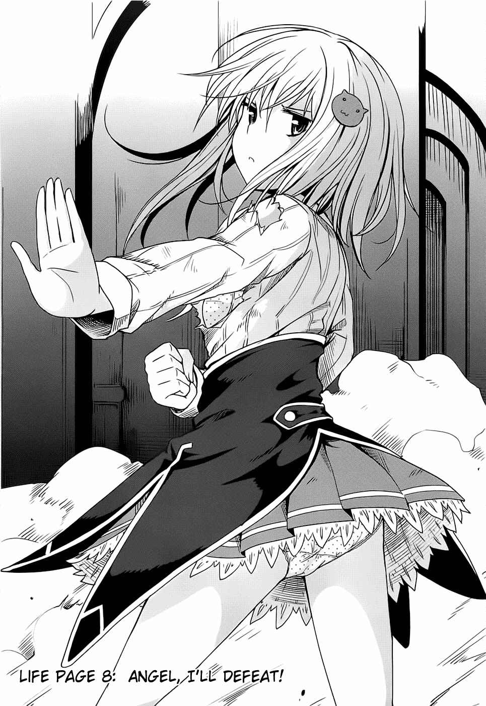 Page 1 Chapter 8 High School DxD
