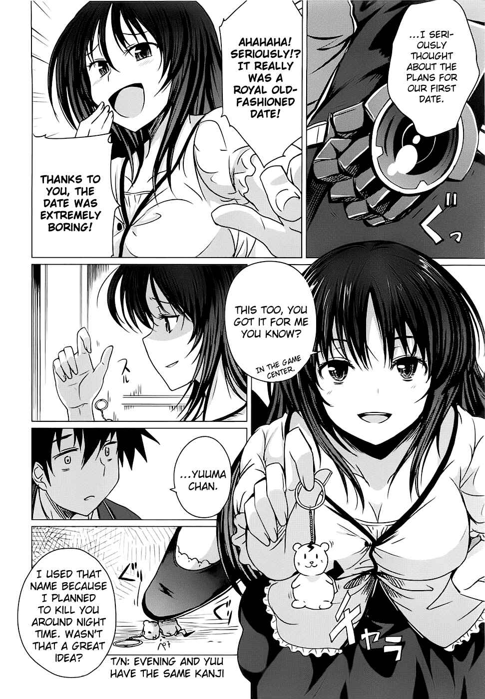 Page 10 Chapter 8 High School DxD