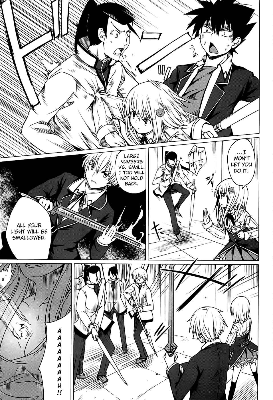 Page 3 Chapter 8 High School DxD
