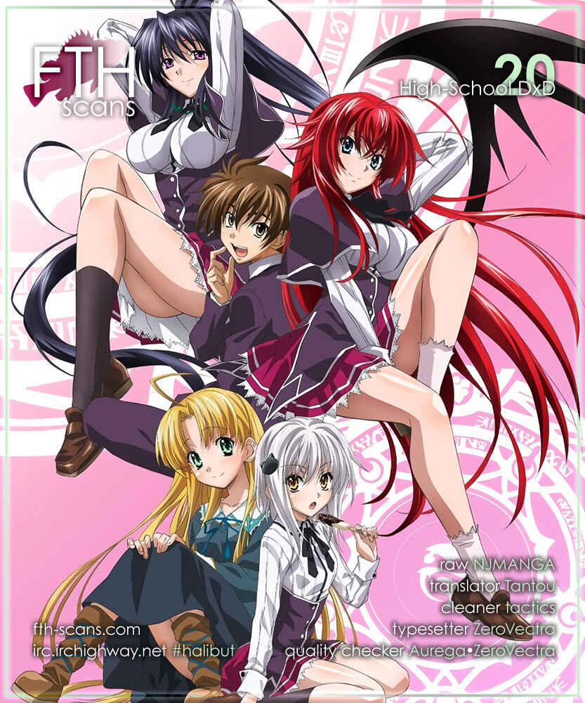Page 1 Chapter 20 High School DxD
