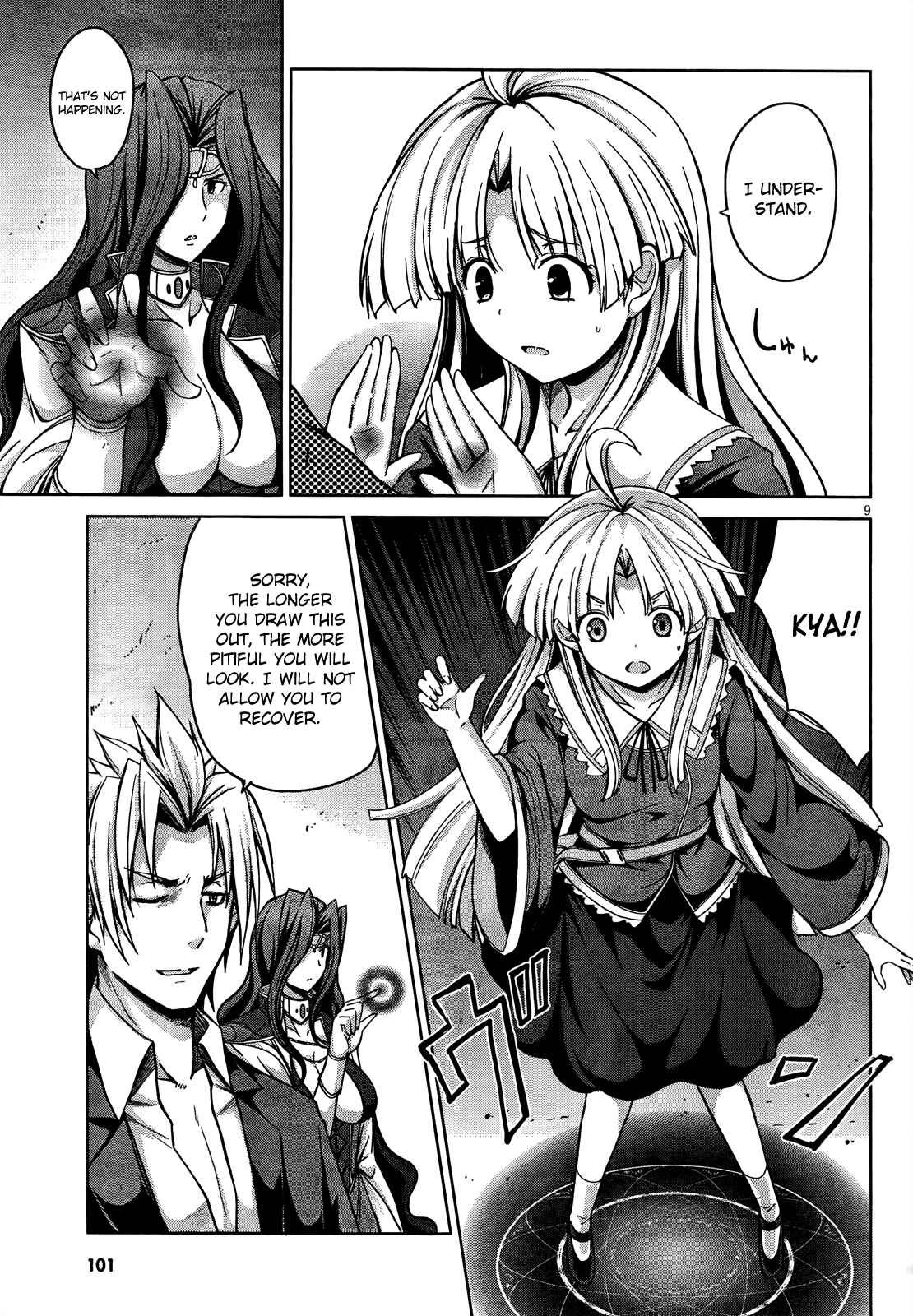 Page 10 Chapter 20 High School DxD