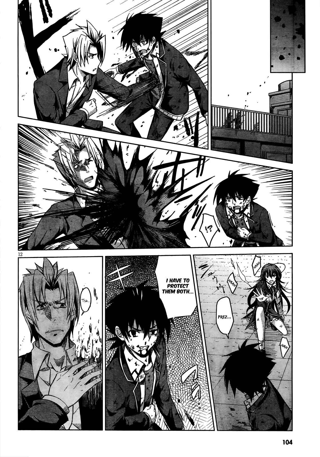 Page 13 Chapter 20 High School DxD