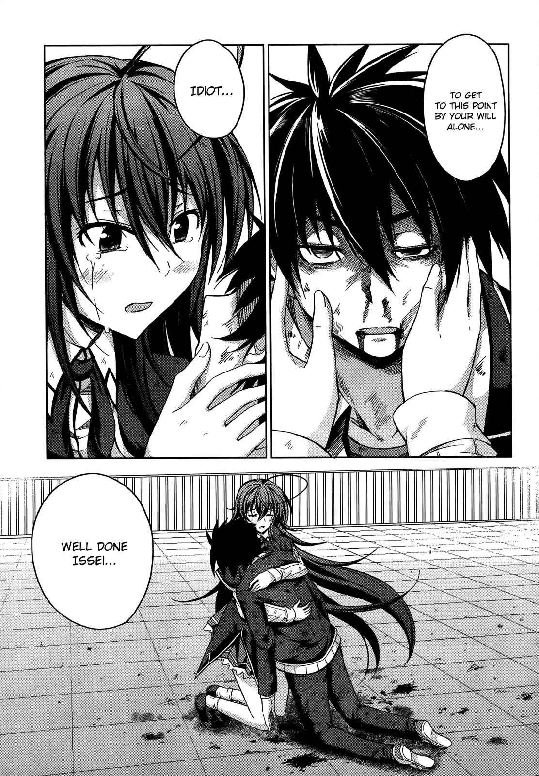 Page 16 Chapter 20 High School DxD