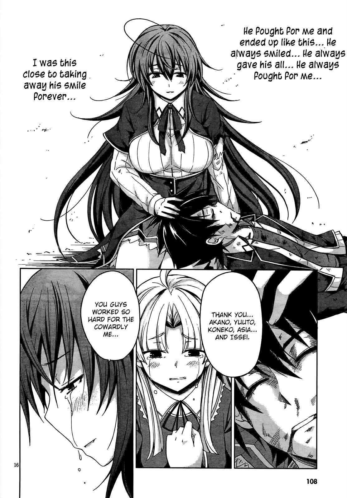 Page 17 Chapter 20 High School DxD