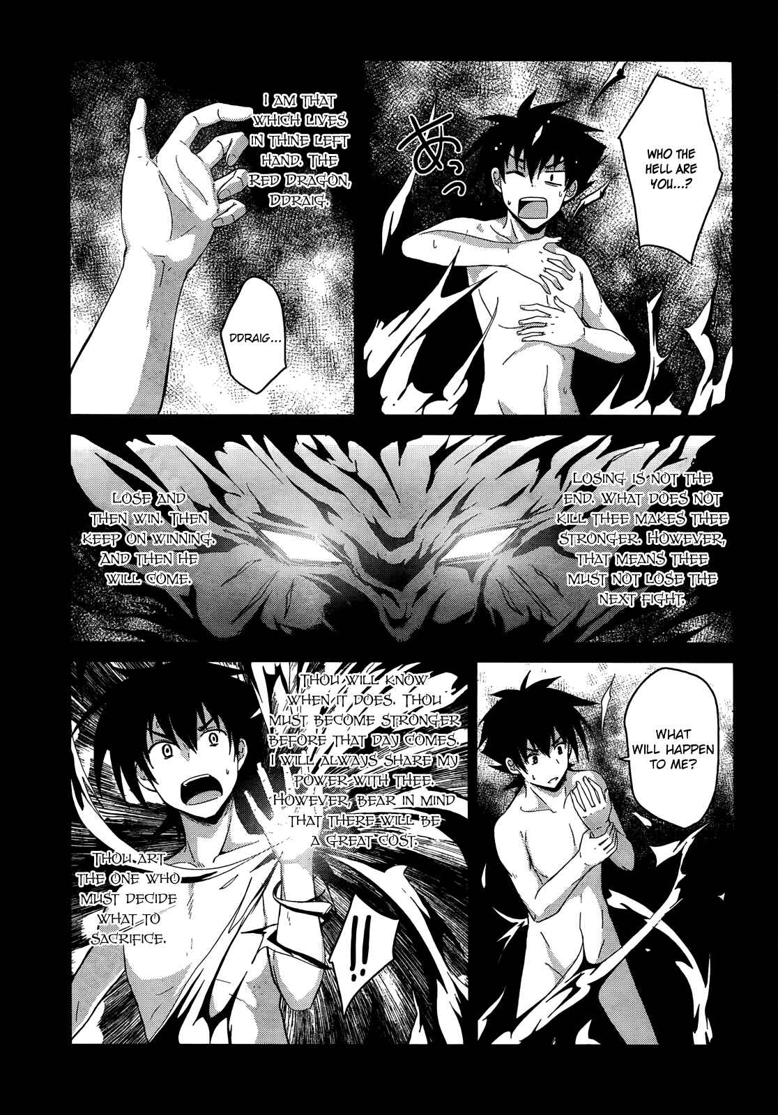 Page 20 Chapter 20 High School DxD