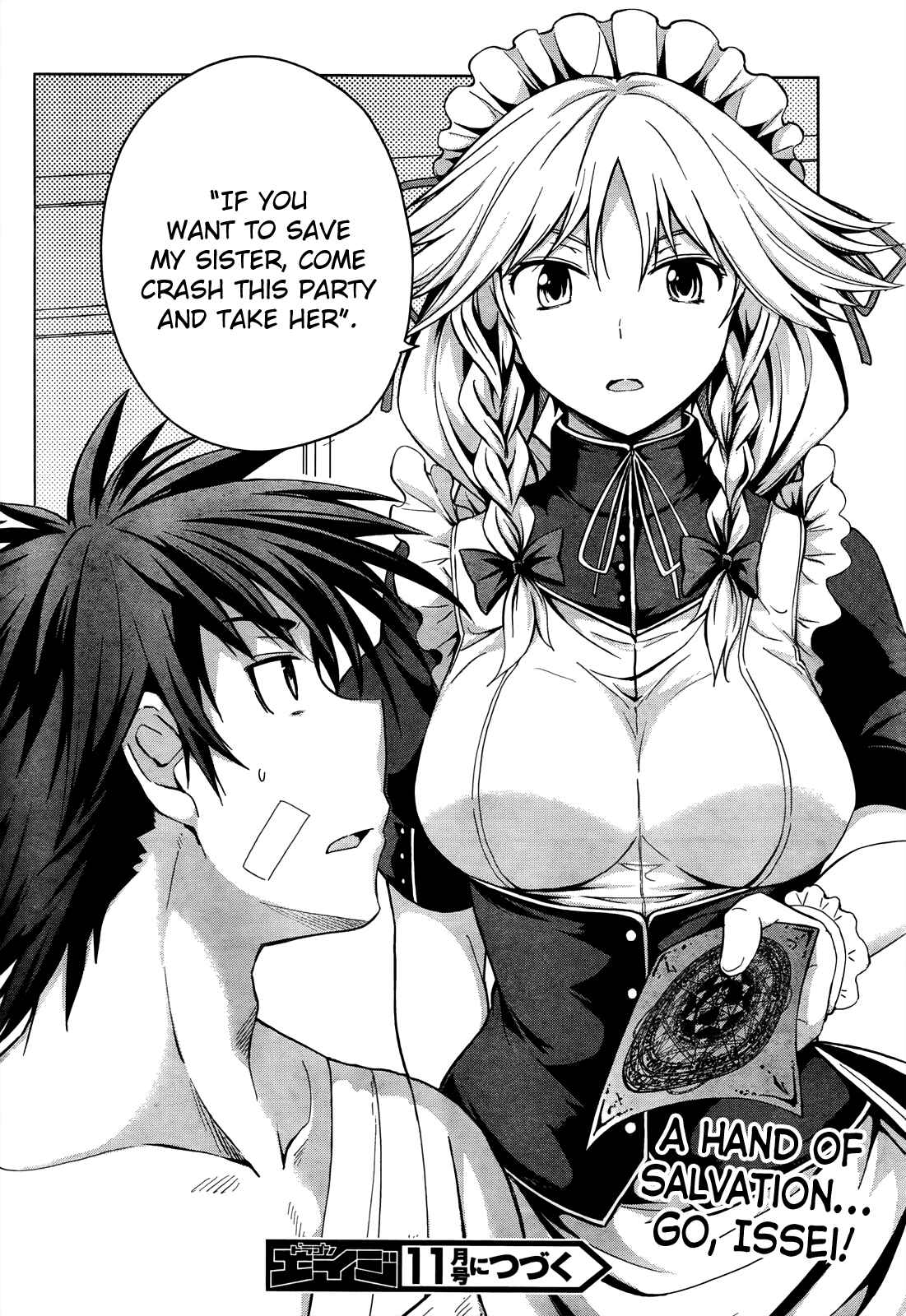 Page 25 Chapter 20 High School DxD