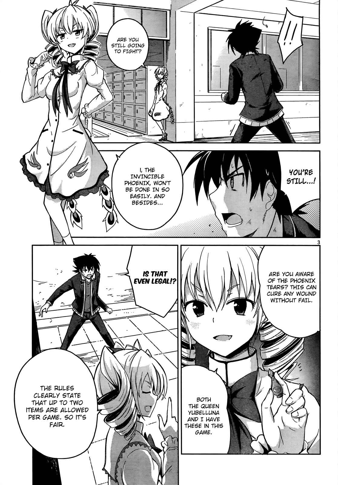 Page 4 Chapter 20 High School DxD