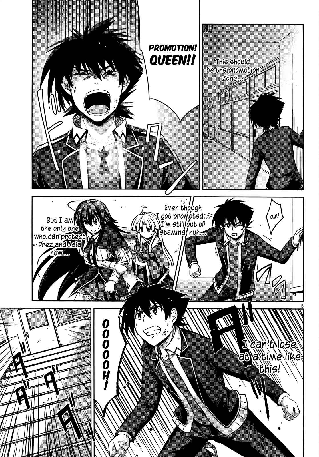 Page 6 Chapter 20 High School DxD