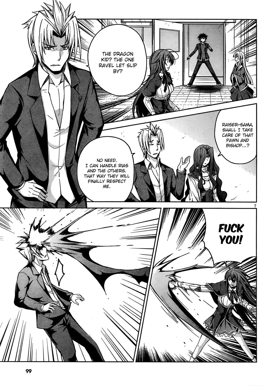 Page 8 Chapter 20 High School DxD