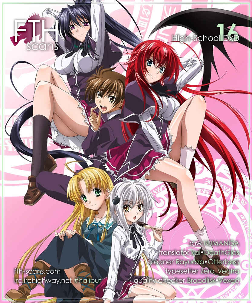 Page 1 Chapter 16 High School DxD