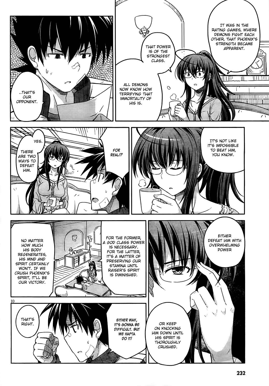 Page 11 Chapter 16 High School DxD