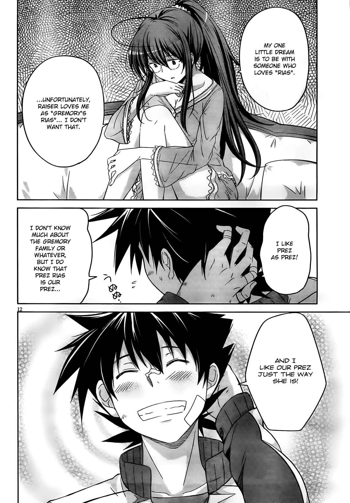 Page 13 Chapter 16 High School DxD