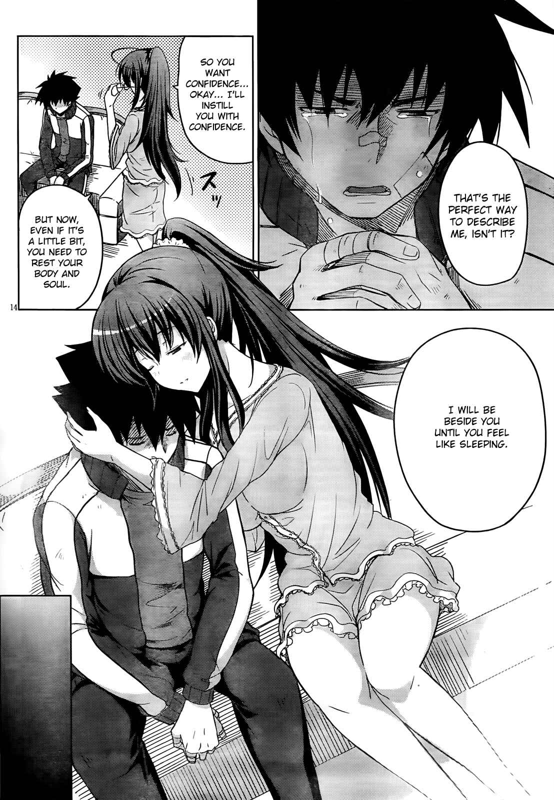 Page 15 Chapter 16 High School DxD