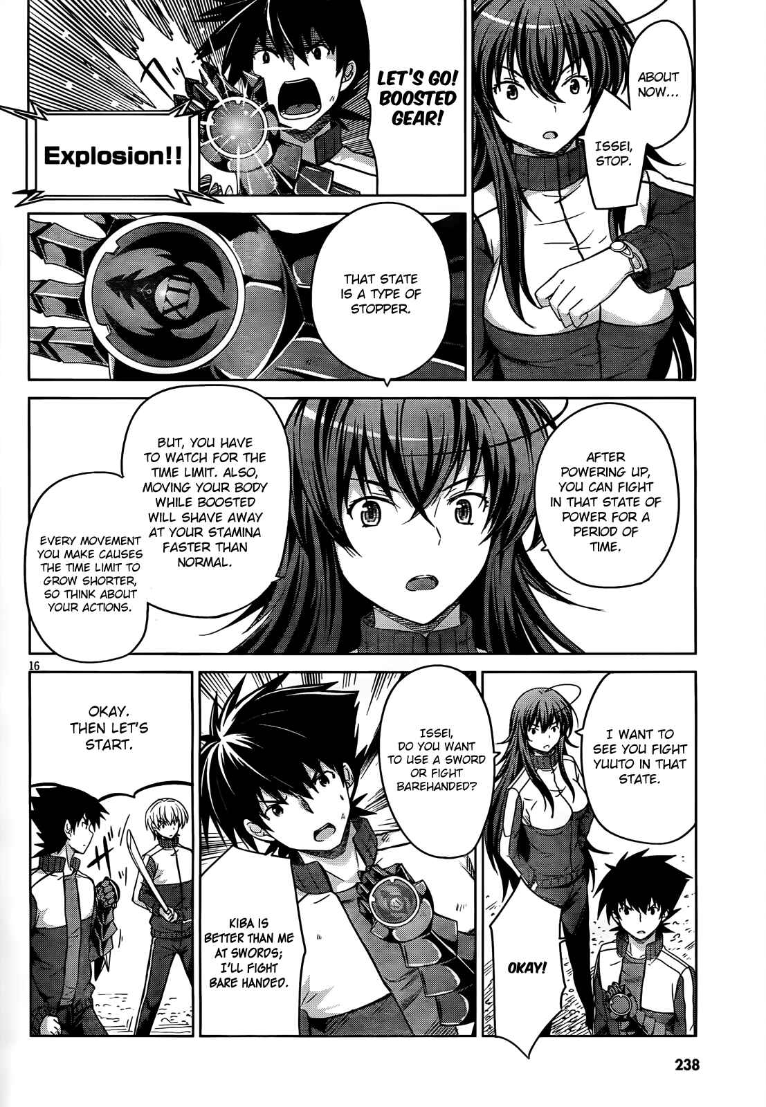 Page 17 Chapter 16 High School DxD