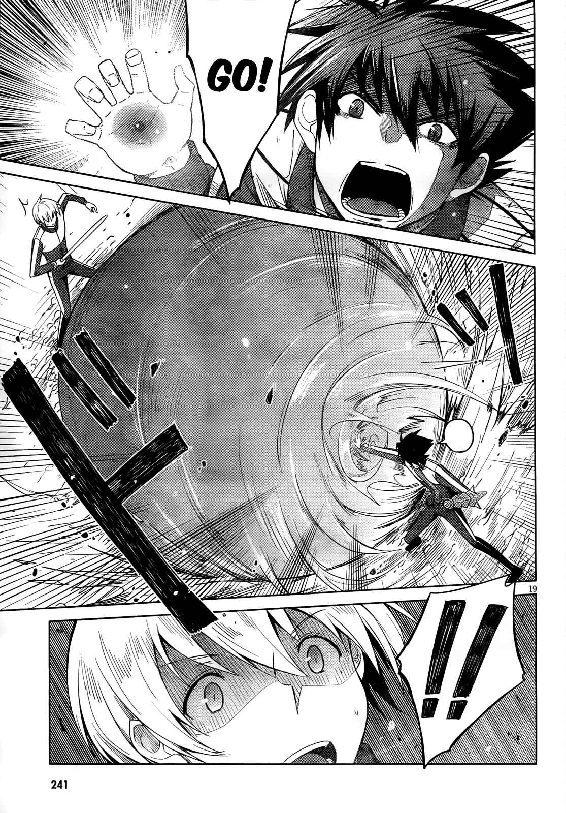Page 20 Chapter 16 High School DxD