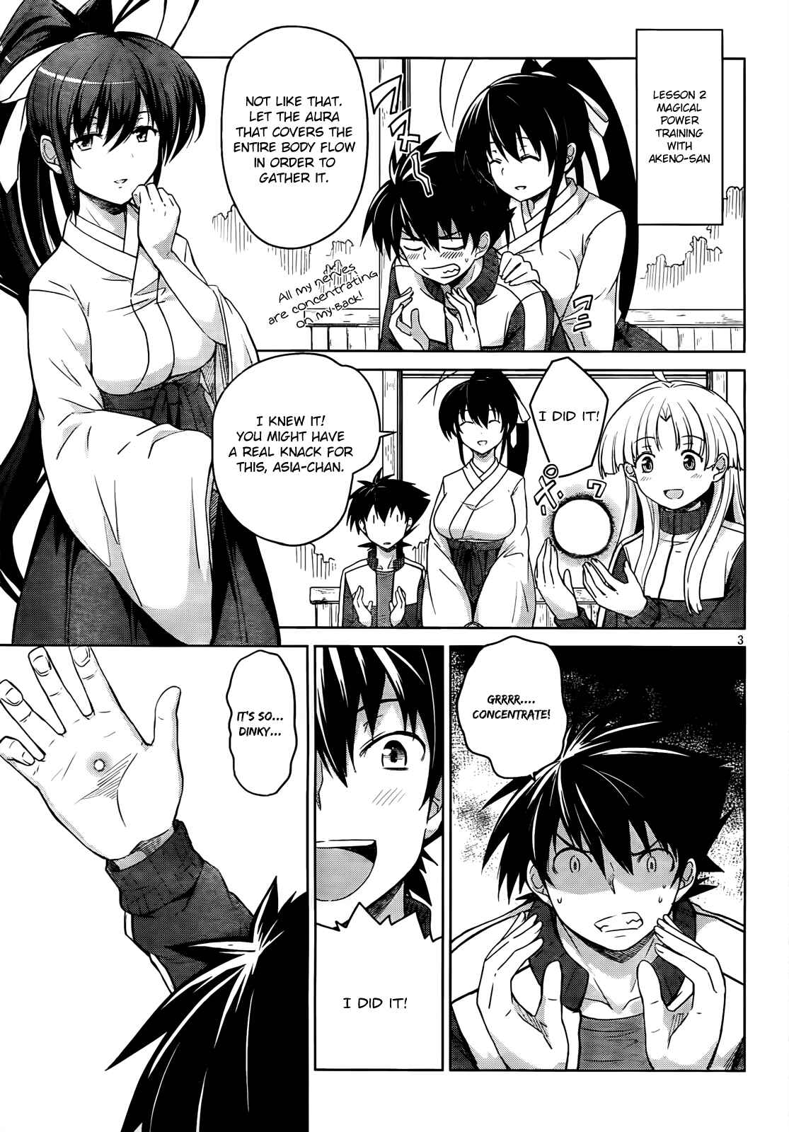 Page 4 Chapter 16 High School DxD