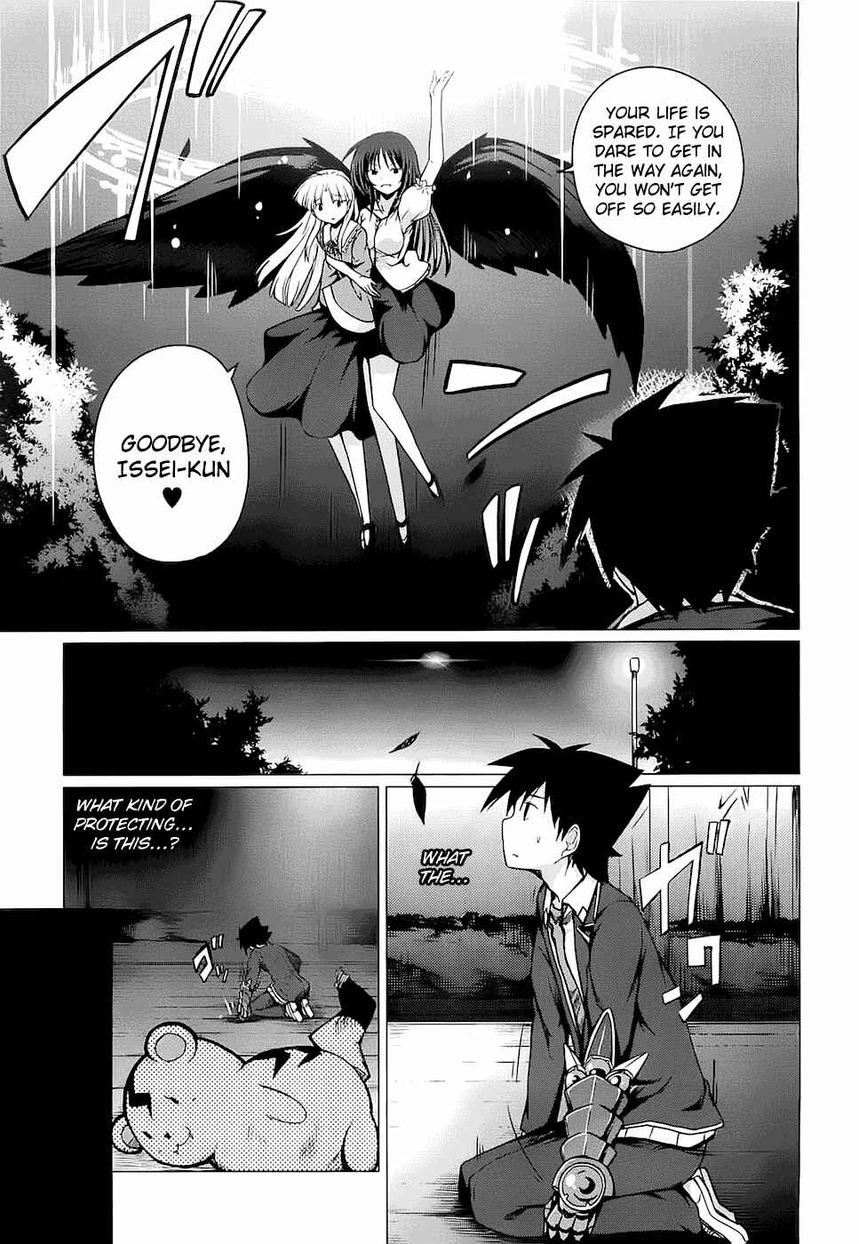 Page 13 Chapter 6 High School DxD
