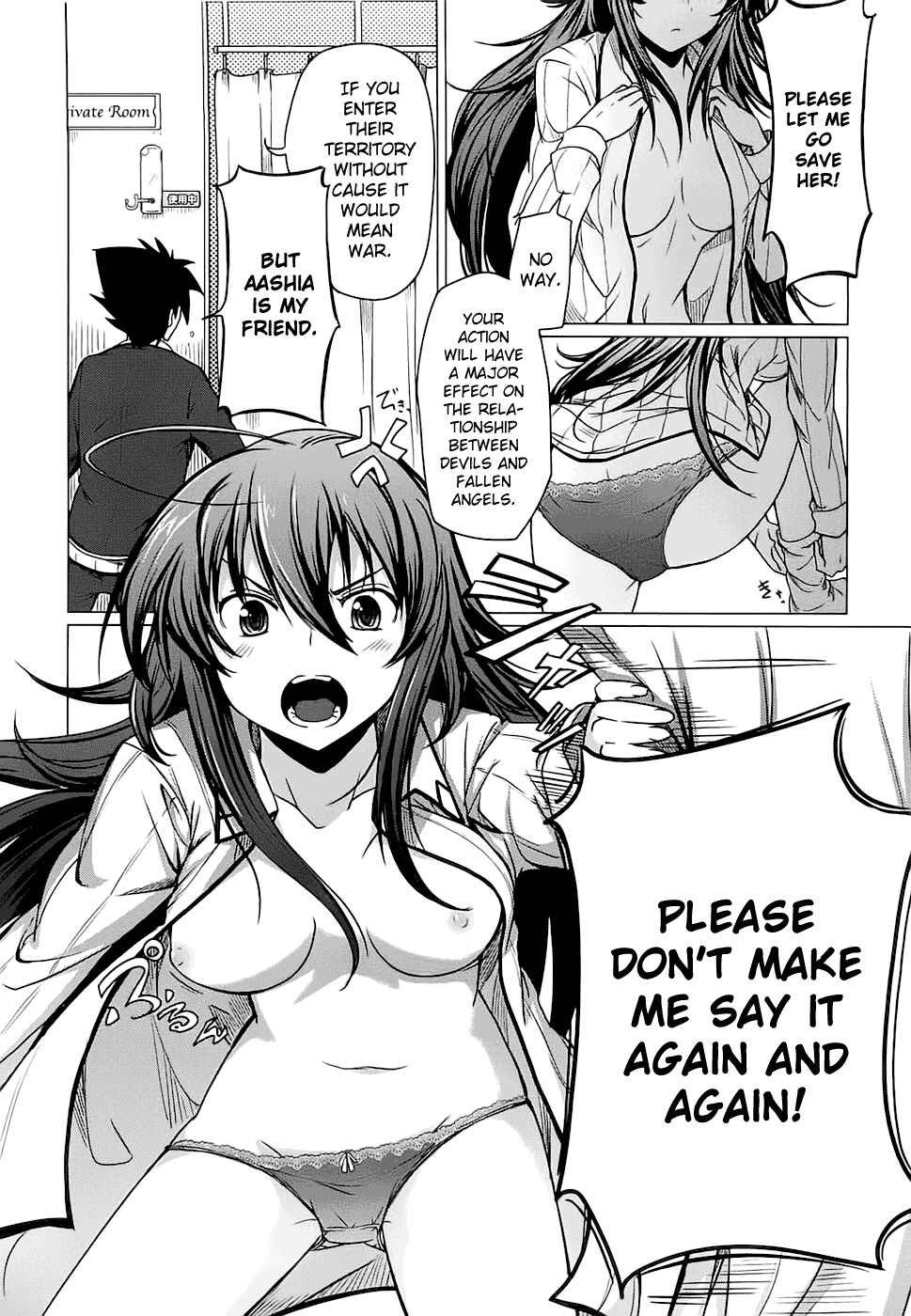 Page 14 Chapter 6 High School DxD