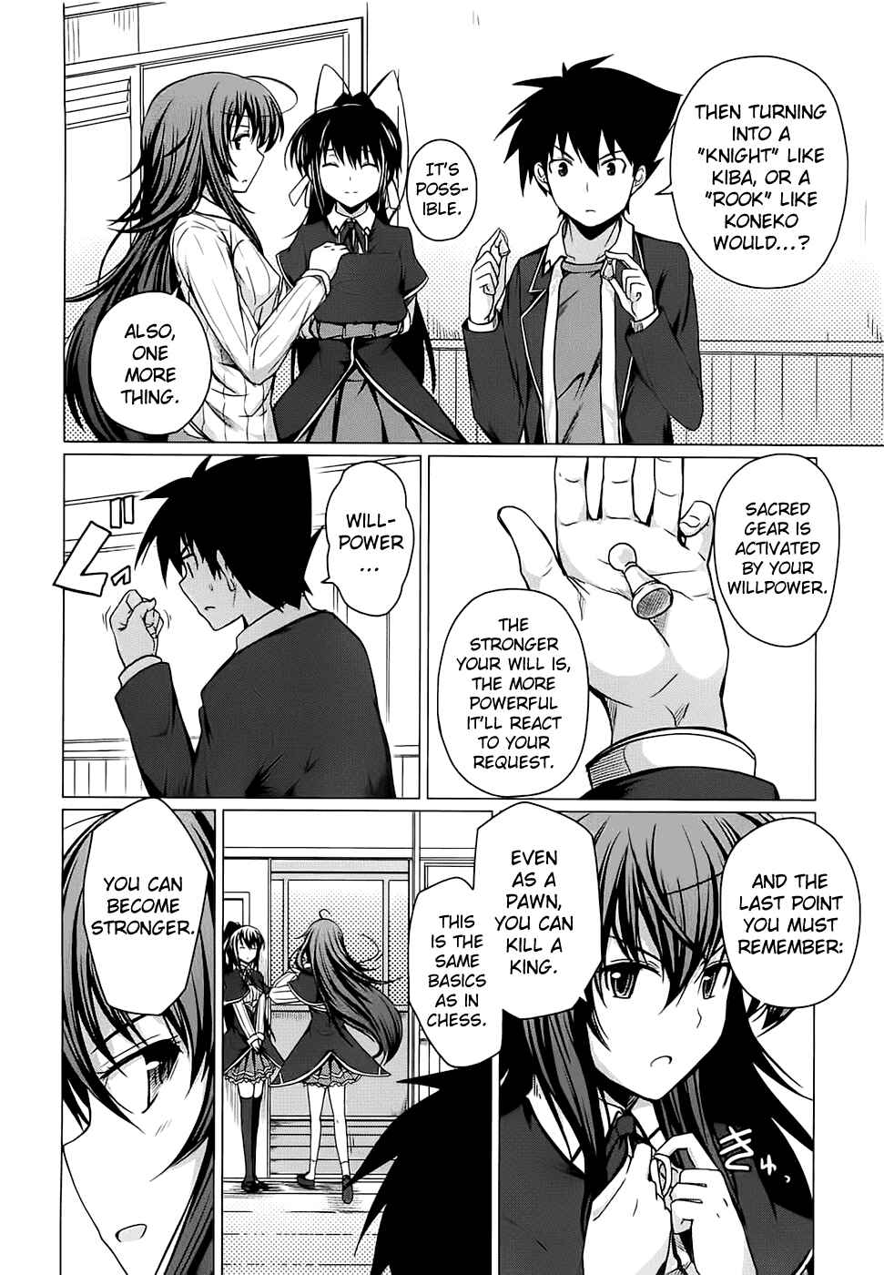 Page 18 Chapter 6 High School DxD