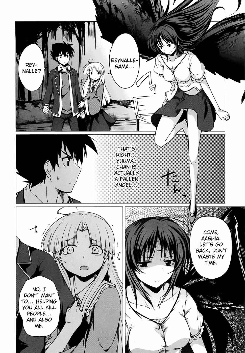 Page 2 Chapter 6 High School DxD