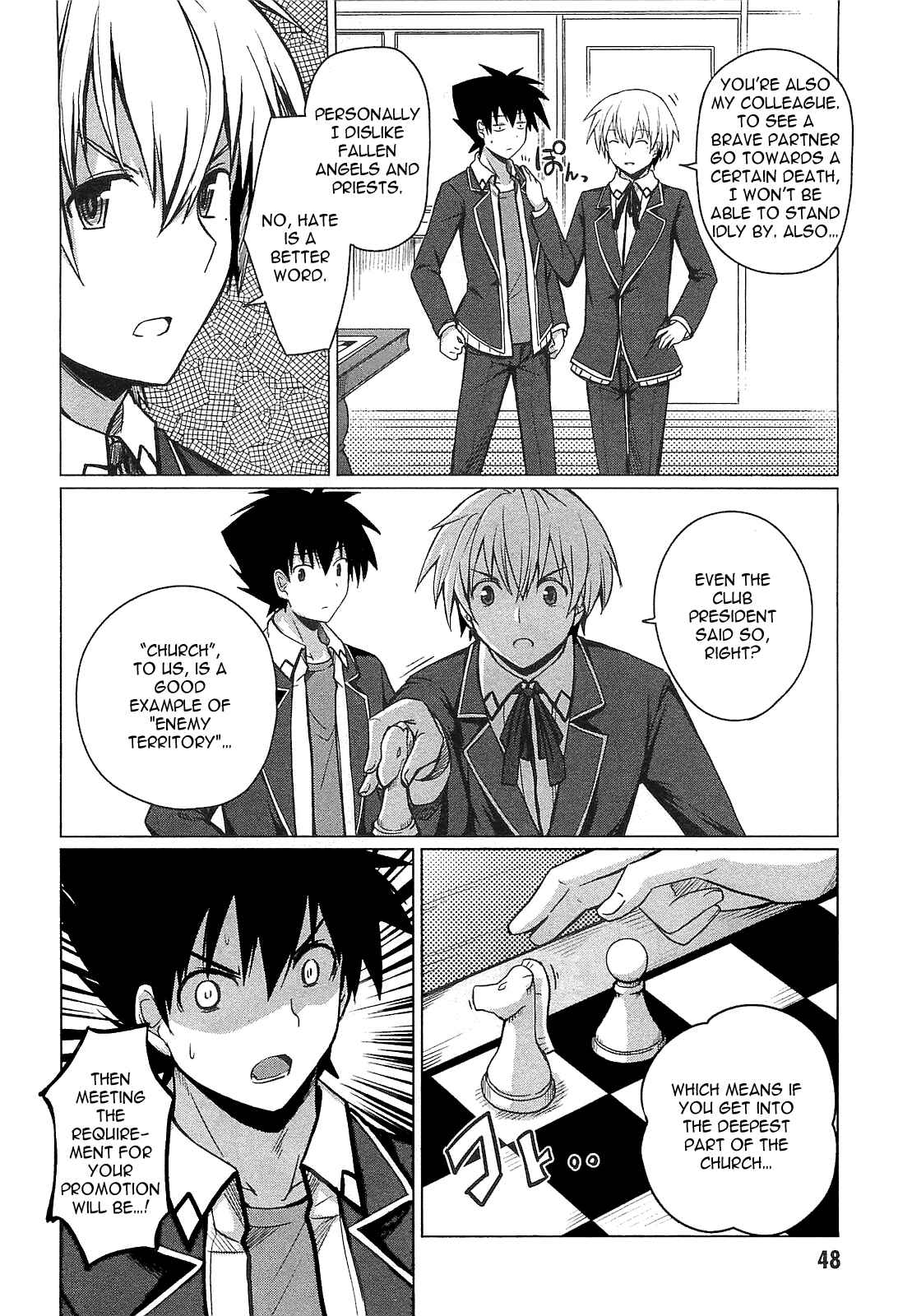 Page 20 Chapter 6 High School DxD