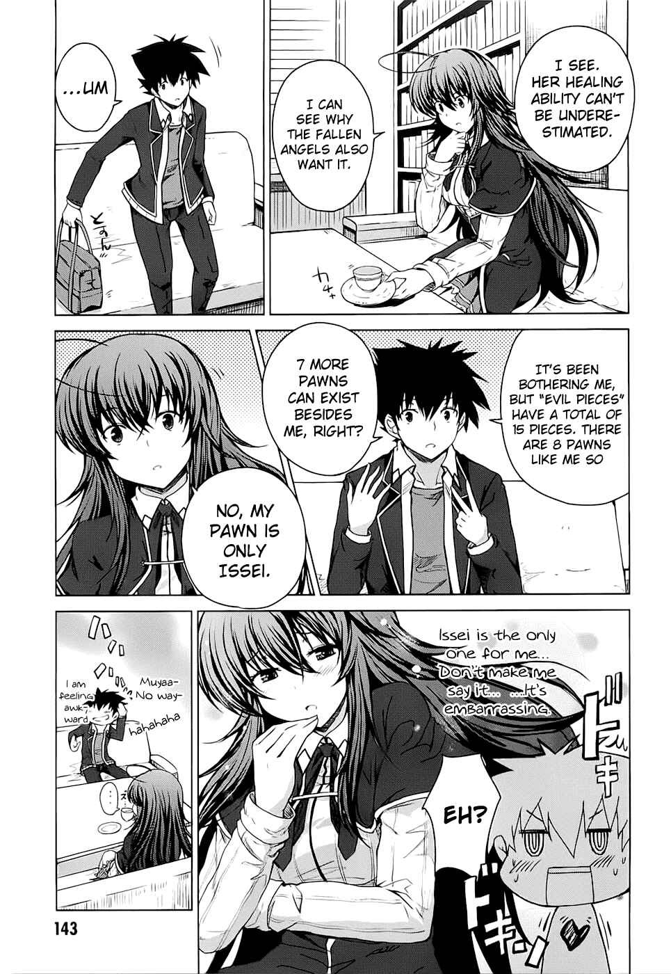 Page 11 Chapter 10 High School DxD