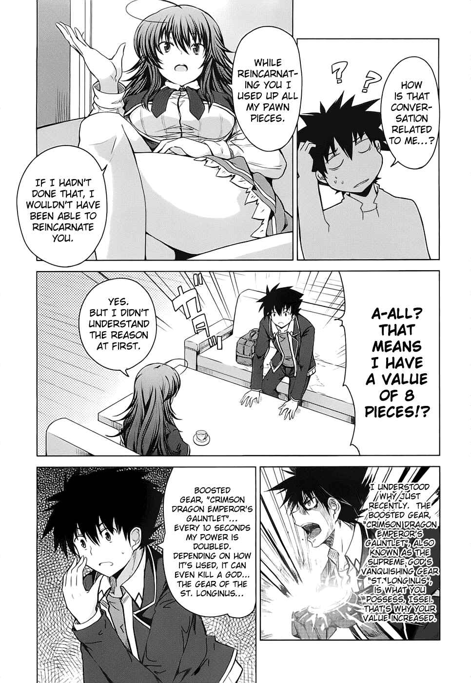 Page 13 Chapter 10 High School DxD