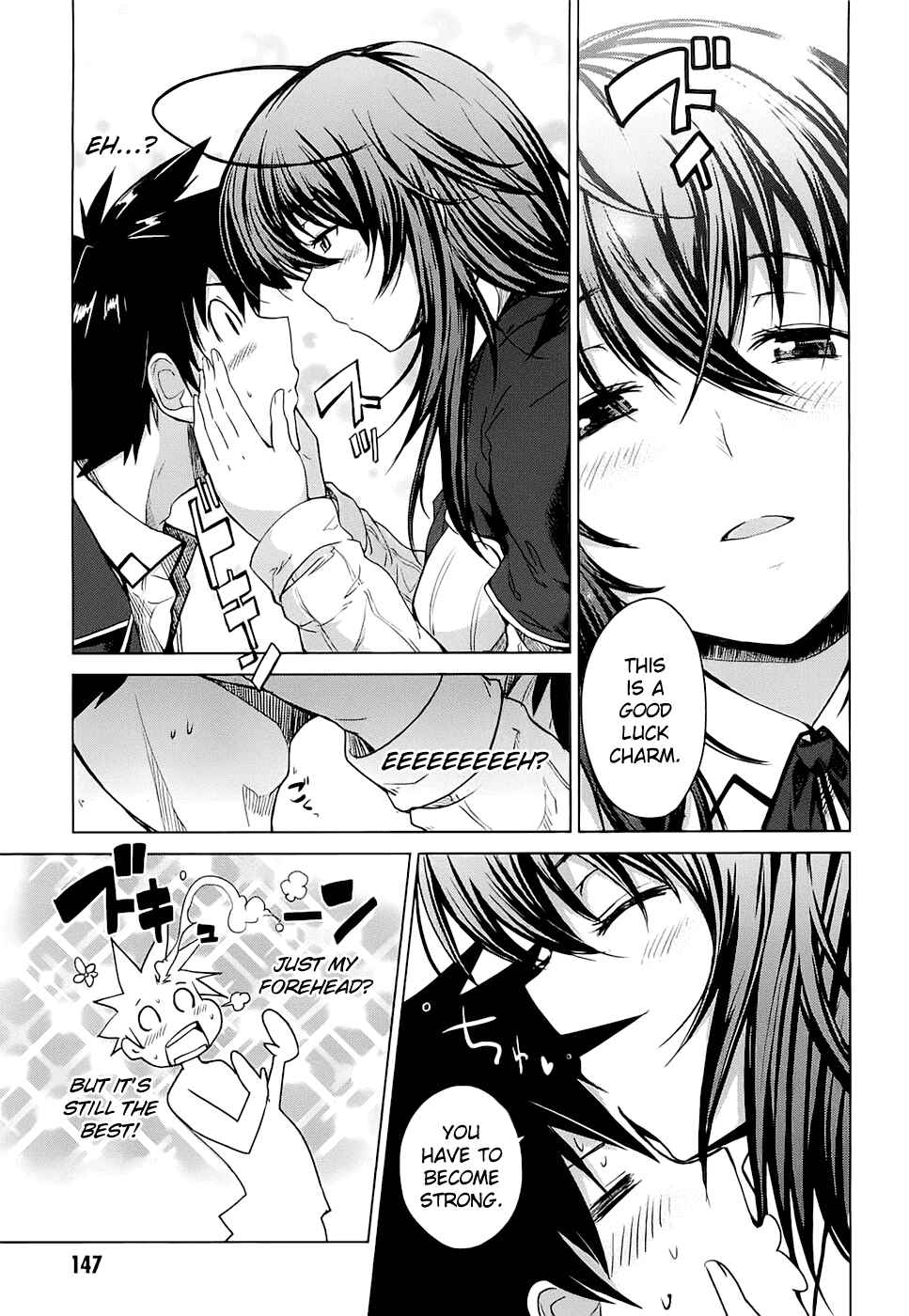 Page 15 Chapter 10 High School DxD