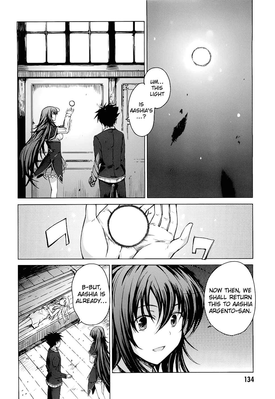 Page 2 Chapter 10 High School DxD