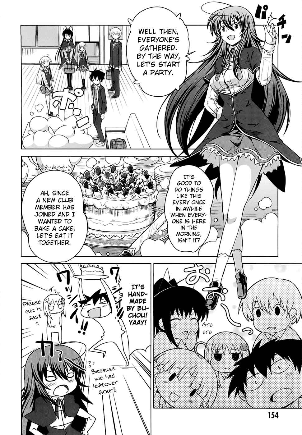 Page 22 Chapter 10 High School DxD
