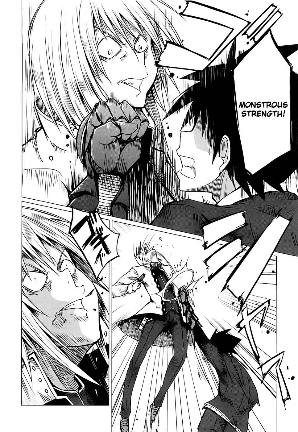 Page 16 Chapter 7 High School DxD