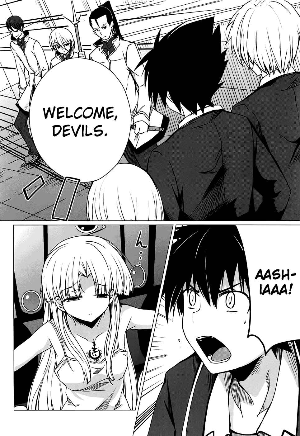 Page 22 Chapter 7 High School DxD